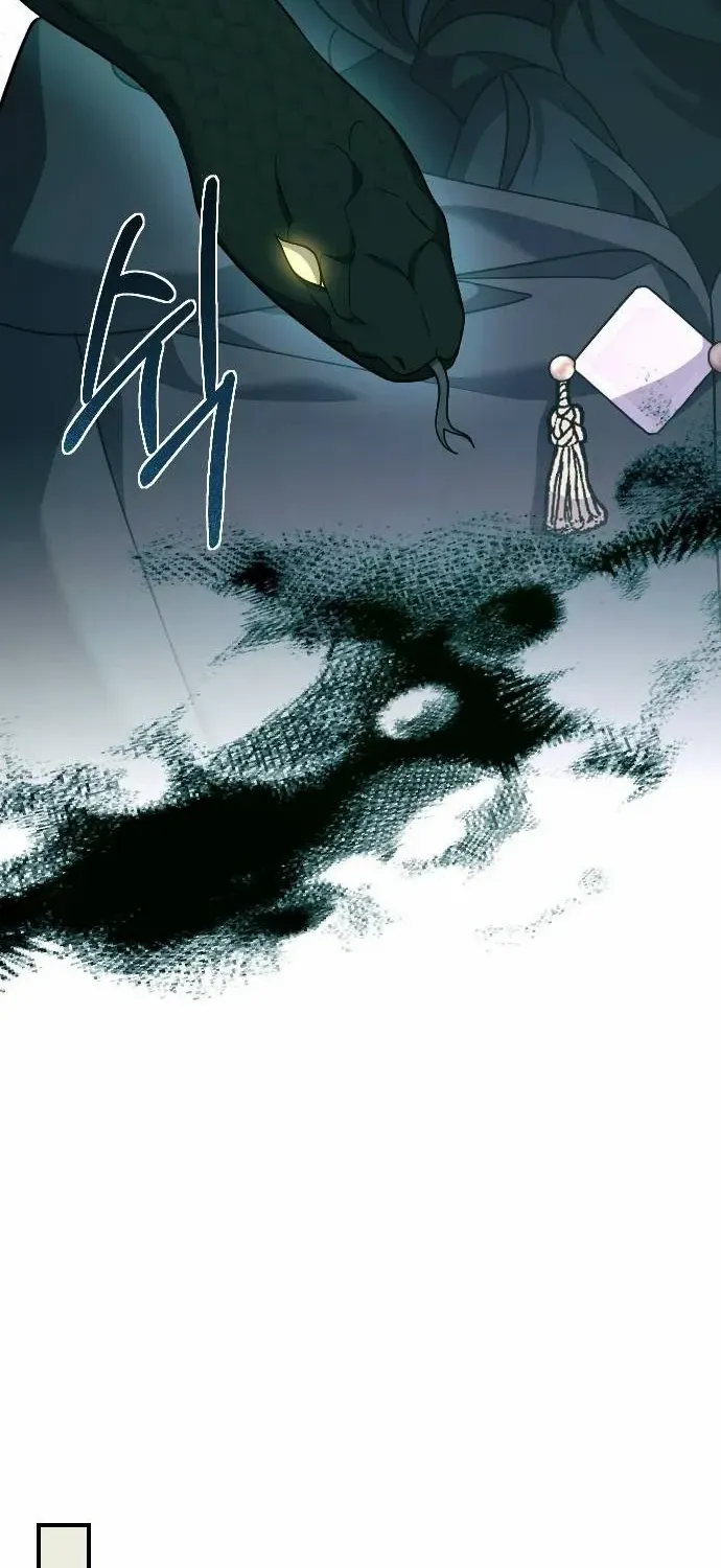 The Empress’s Beast Selection Chapter 37 page 18 - 