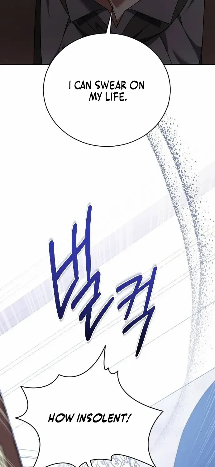 The Empress’s Beast Selection Chapter 37 page 50 - 