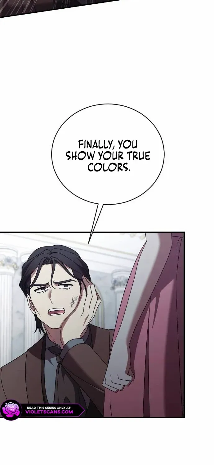 The Empress’s Beast Selection Chapter 37 page 57 - 