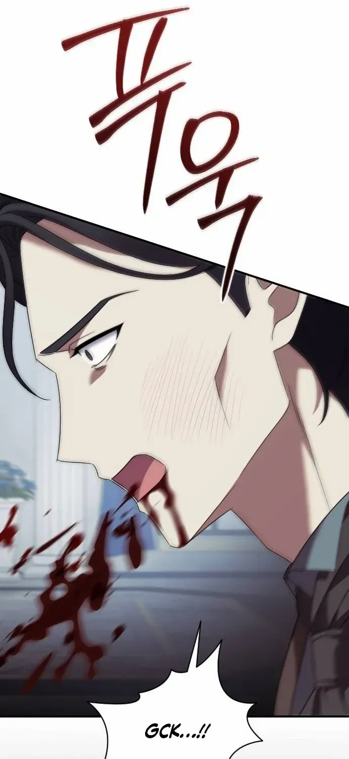 The Empress’s Beast Selection Chapter 37 page 68 - 