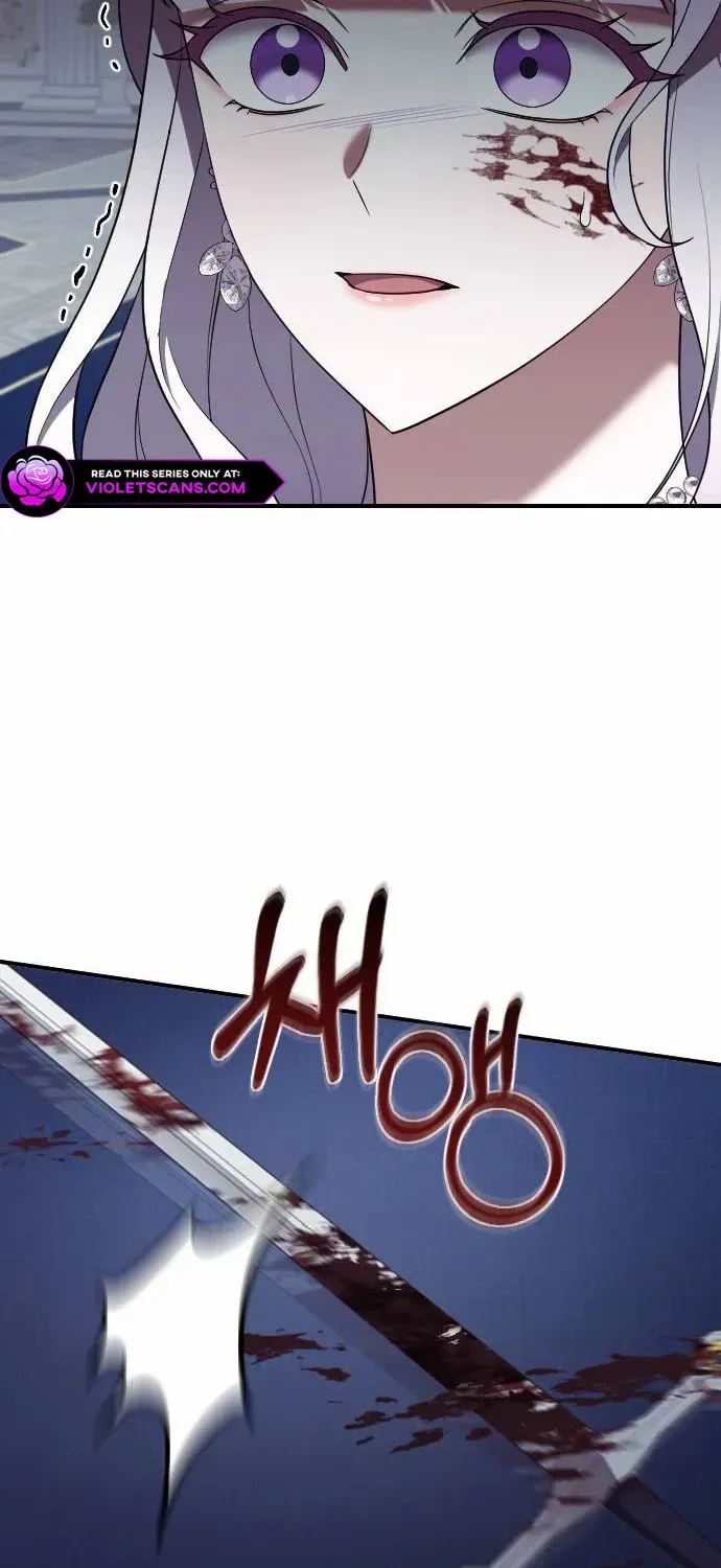 The Empress’s Beast Selection Chapter 37 page 82 - 