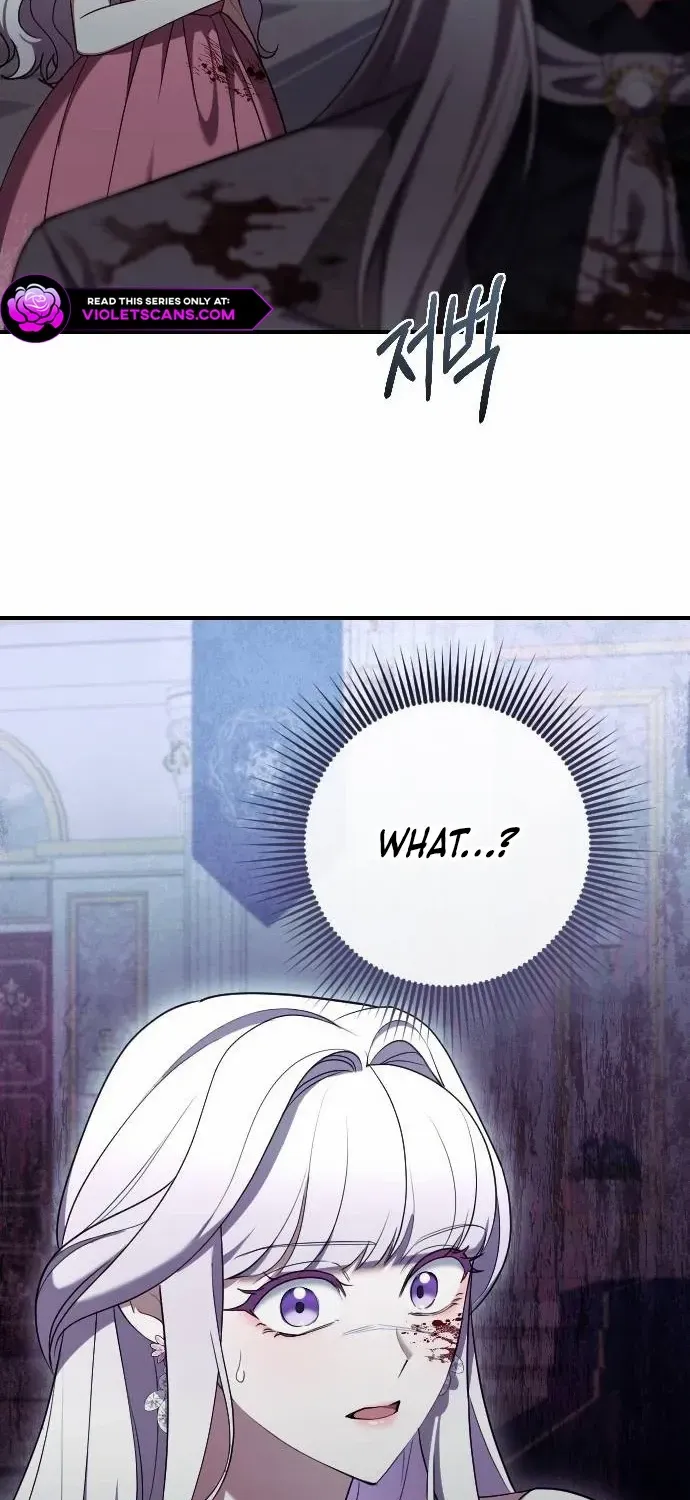 The Empress’s Beast Selection Chapter 37 page 86 - 