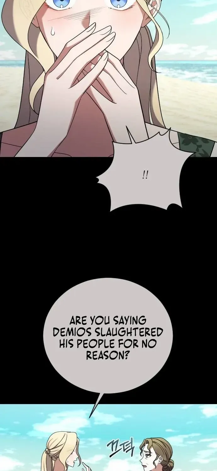 The Empress’s Beast Selection Chapter 38 page 23 - 