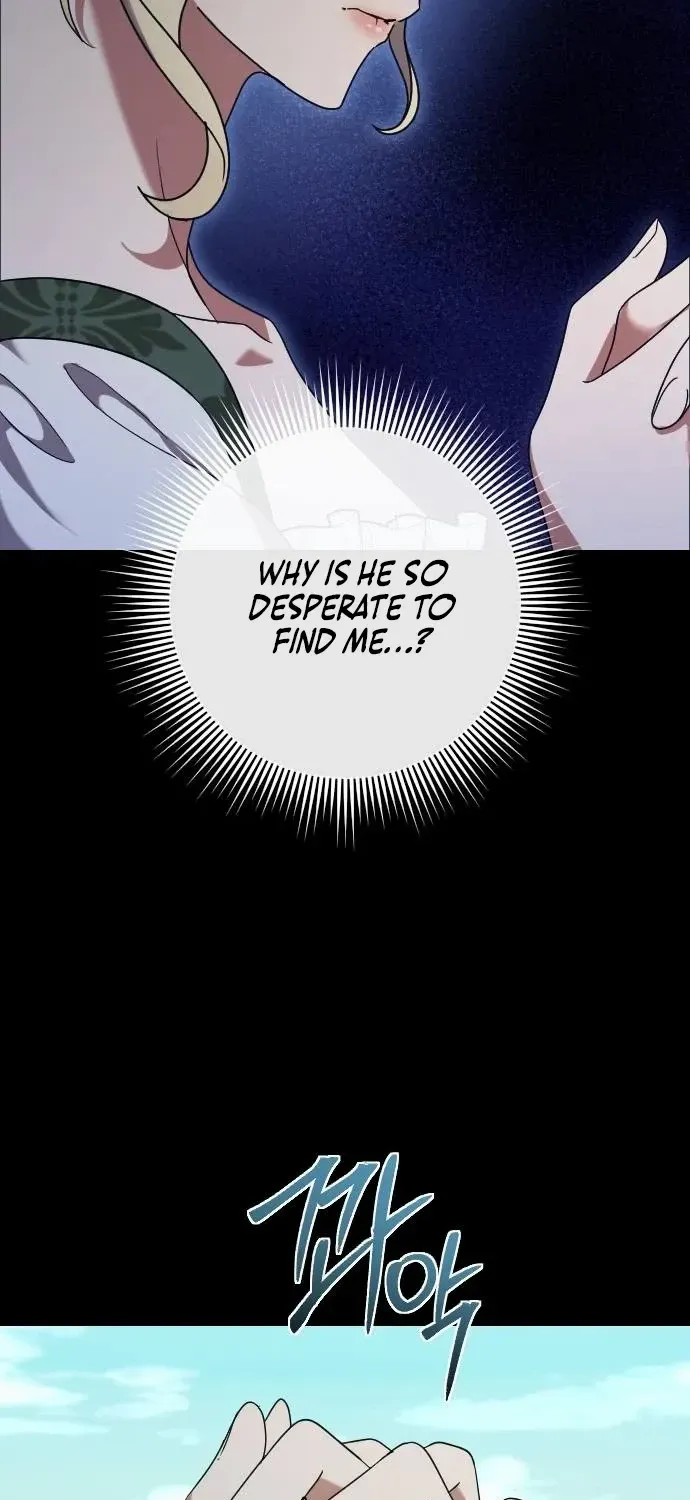 The Empress’s Beast Selection Chapter 38 page 25 - 