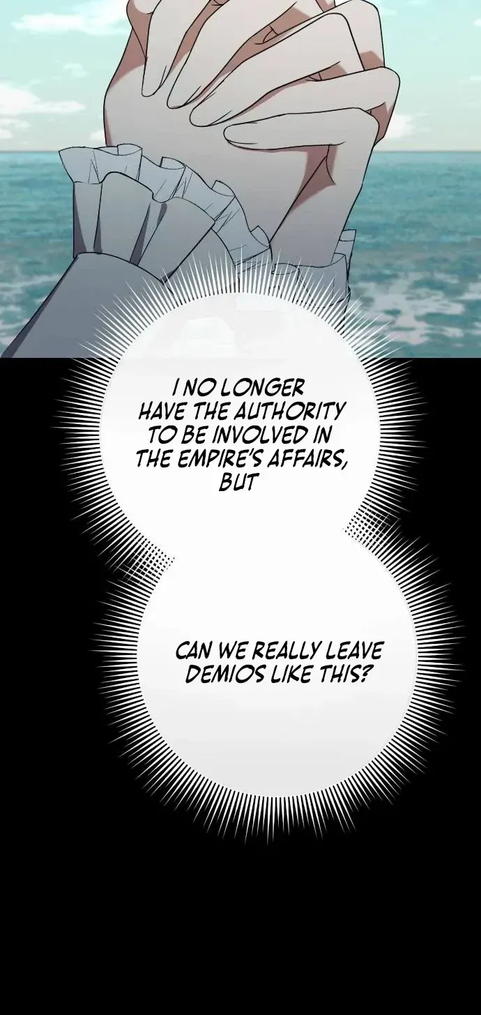 The Empress’s Beast Selection Chapter 38 page 26 - 
