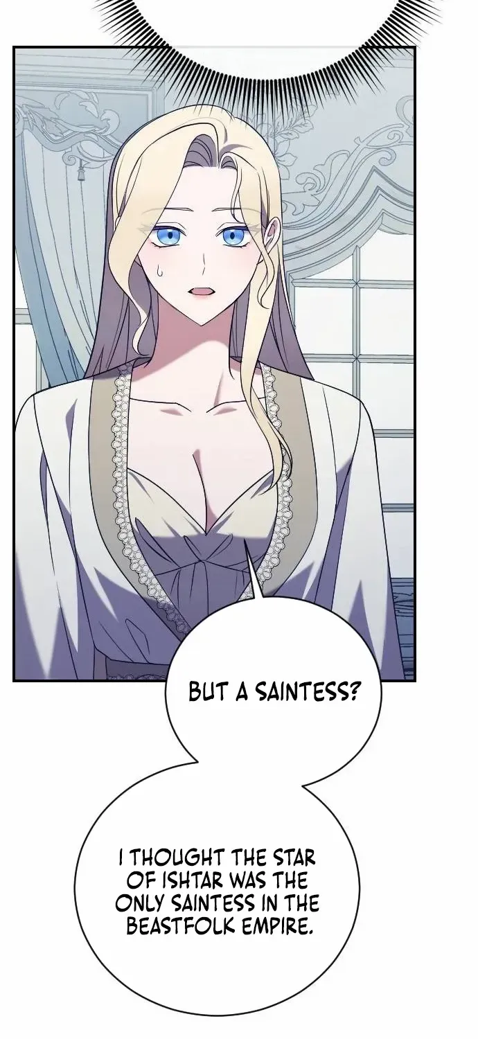 The Empress’s Beast Selection Chapter 38 page 46 - 