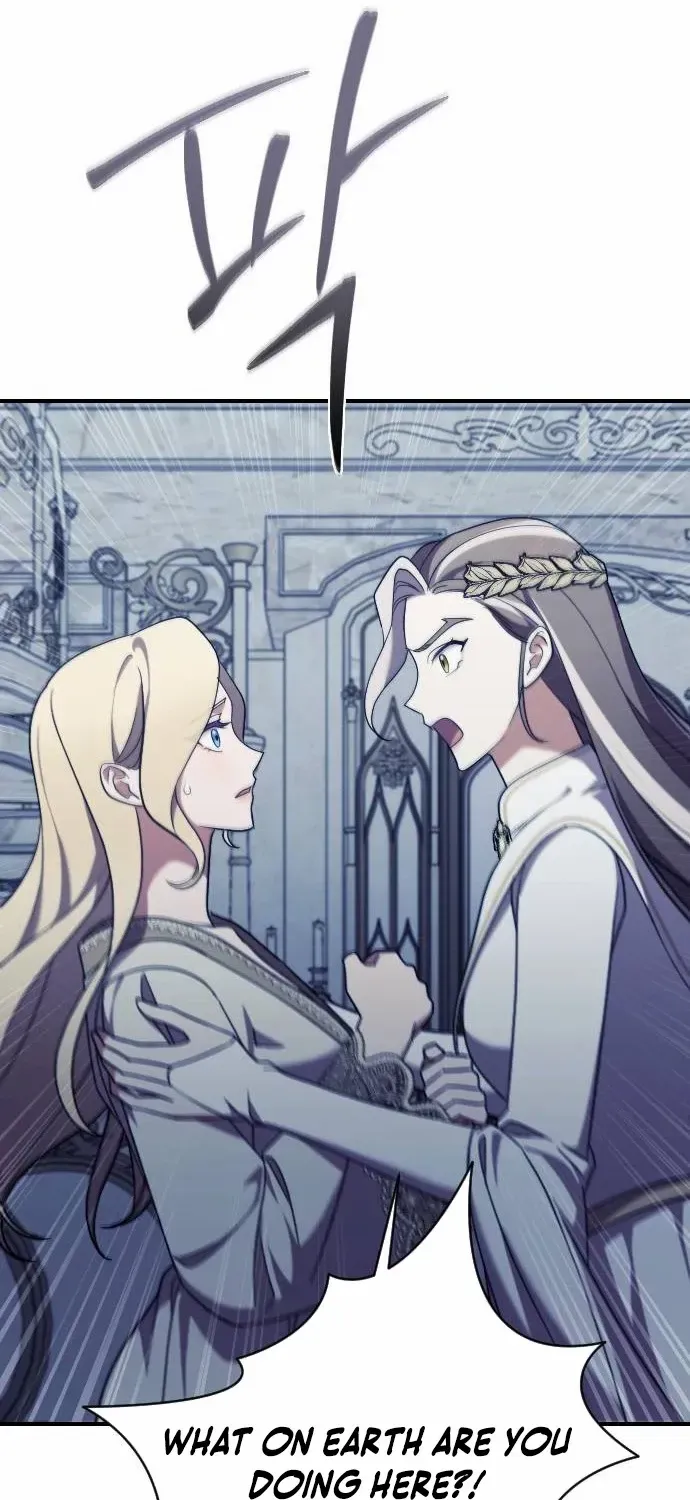 The Empress’s Beast Selection Chapter 38 page 67 - 