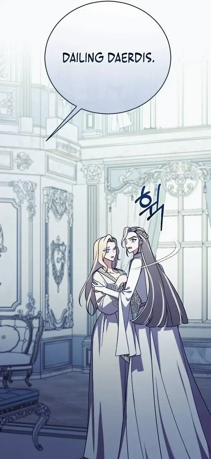 The Empress’s Beast Selection Chapter 38 page 74 - 