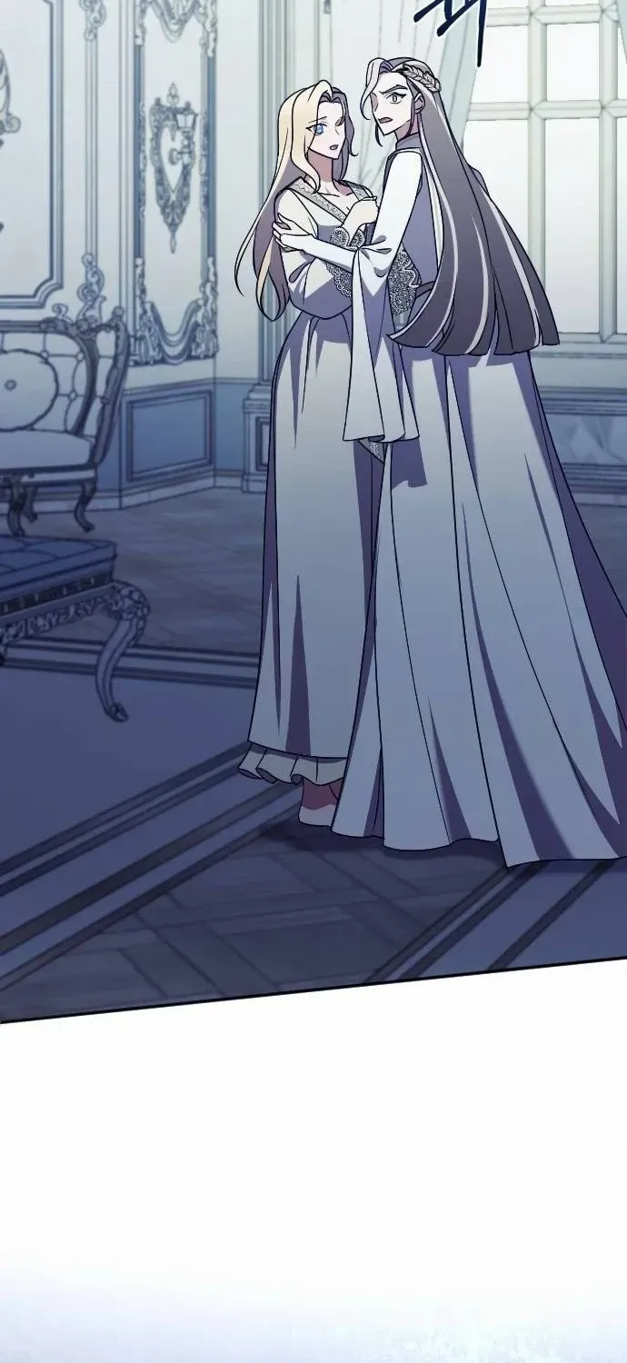 The Empress’s Beast Selection Chapter 39 page 4 - 