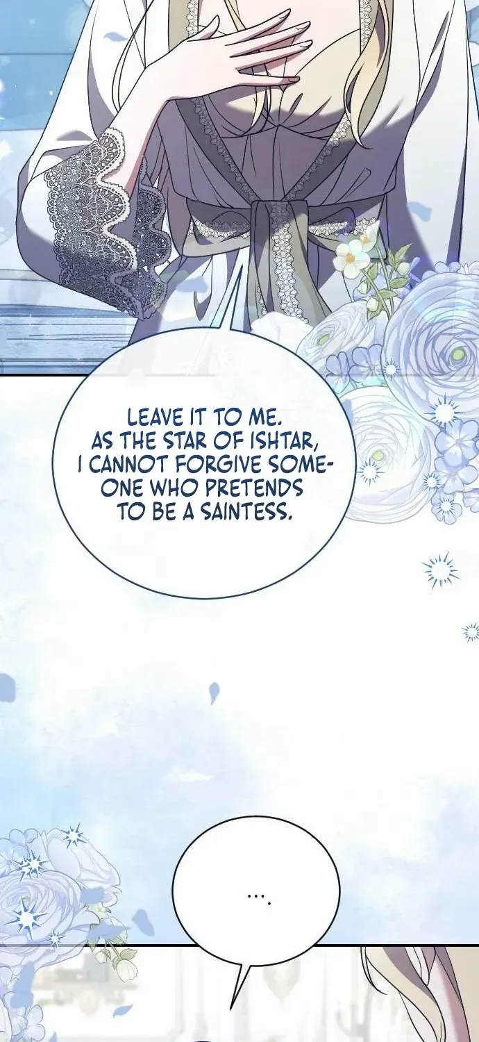 The Empress’s Beast Selection Chapter 39 page 47 - 