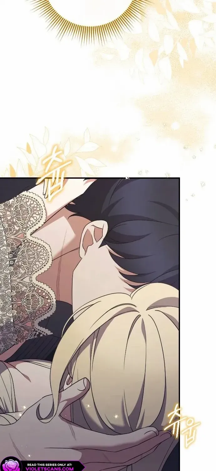 The Empress’s Beast Selection Chapter 39 page 64 - 