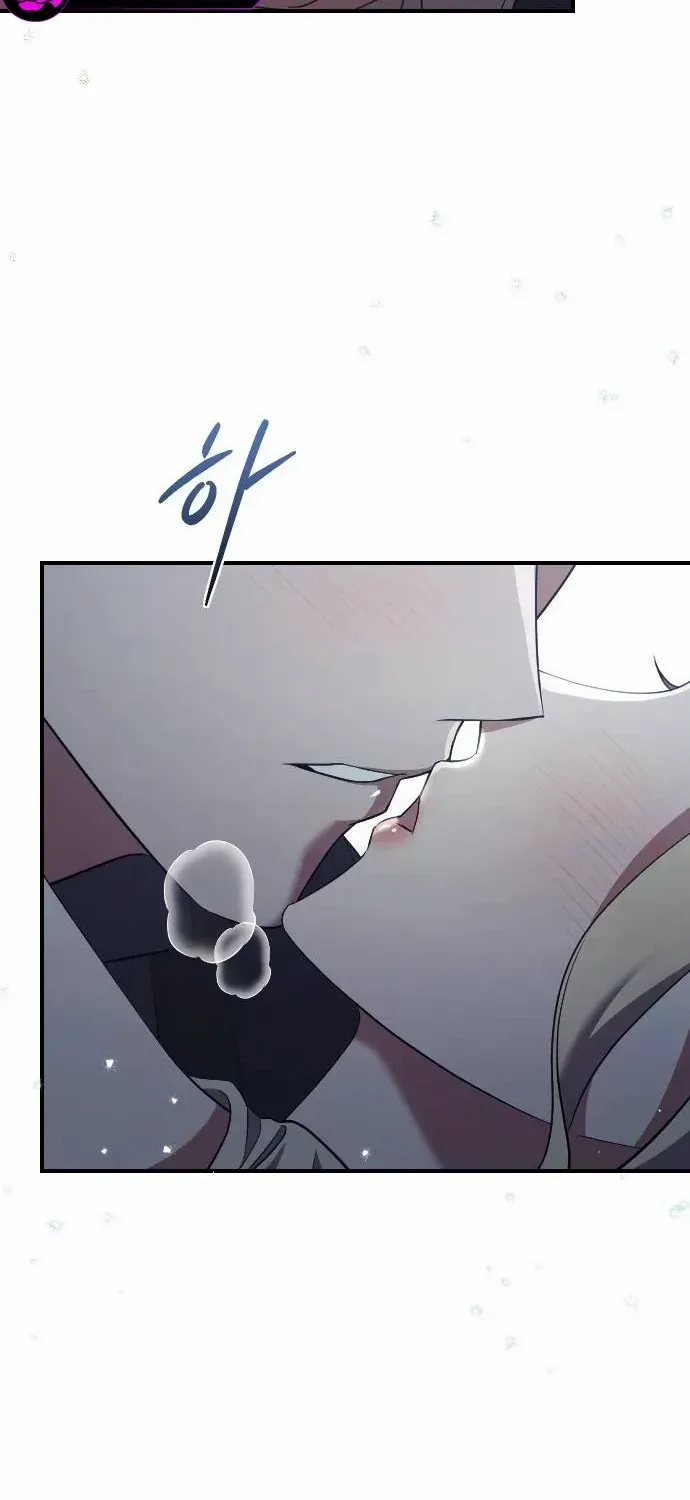 The Empress’s Beast Selection Chapter 39 page 65 - 
