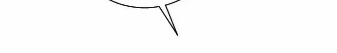 The Empress’s Beast Selection Chapter 39 page 73 - 
