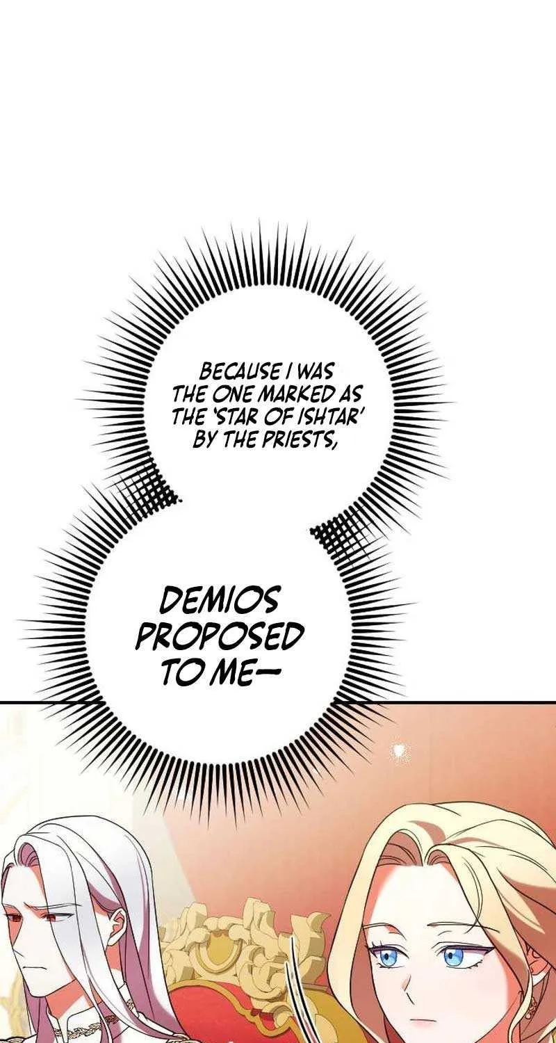 The Empress’s Beast Selection Chapter 4 page 30 - 
