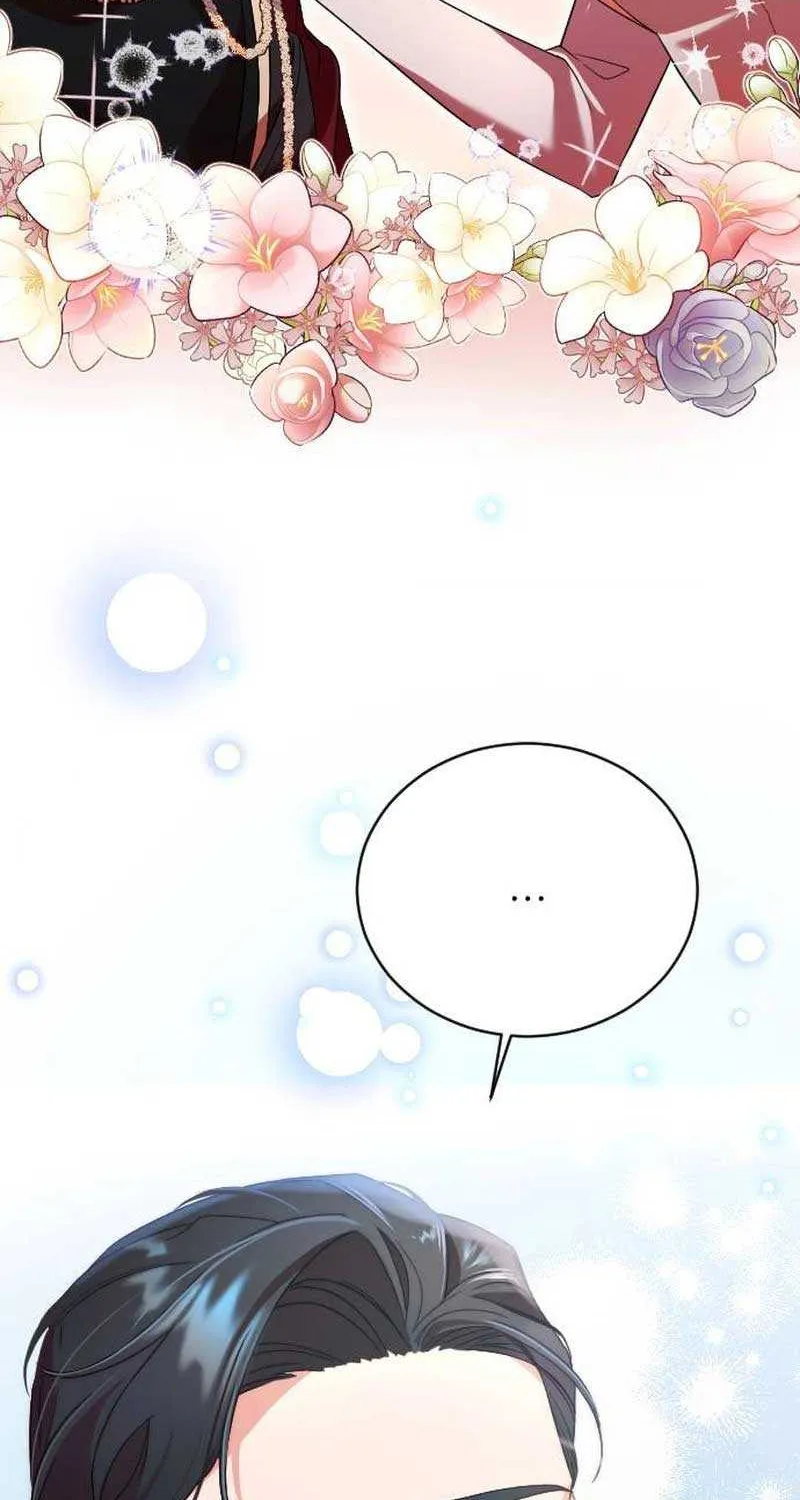 The Empress’s Beast Selection Chapter 4 page 42 - 