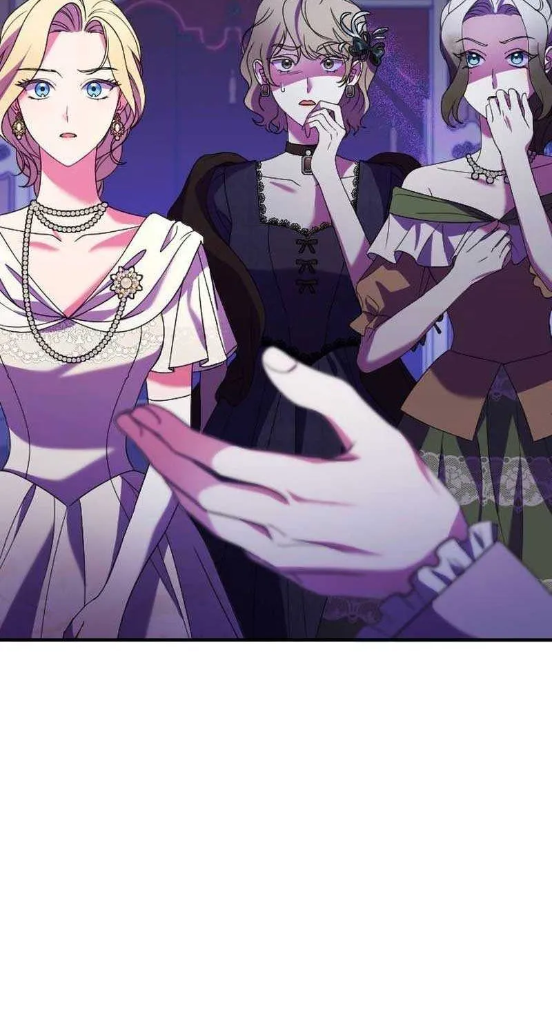The Empress’s Beast Selection Chapter 4 page 91 - 