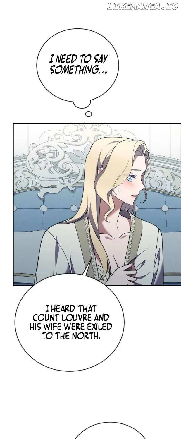 The Empress’s Beast Selection Chapter 40 page 12 - 