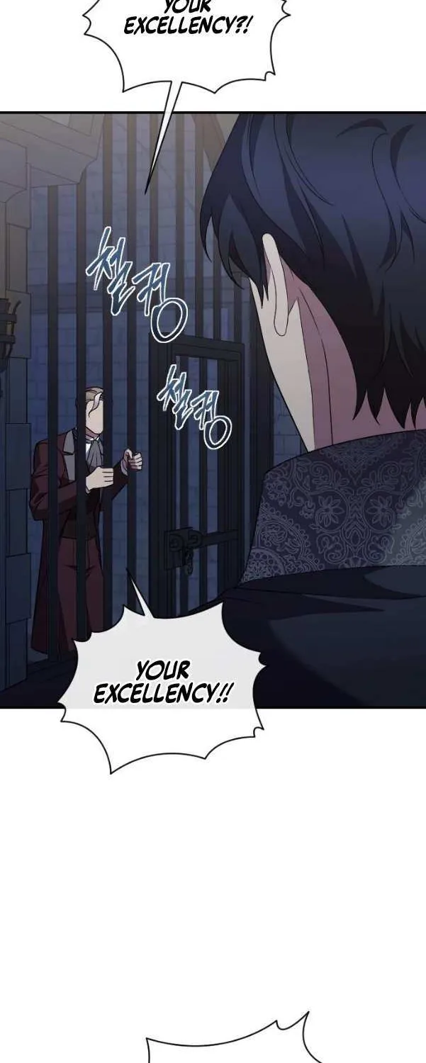 The Empress’s Beast Selection Chapter 40 page 38 - 