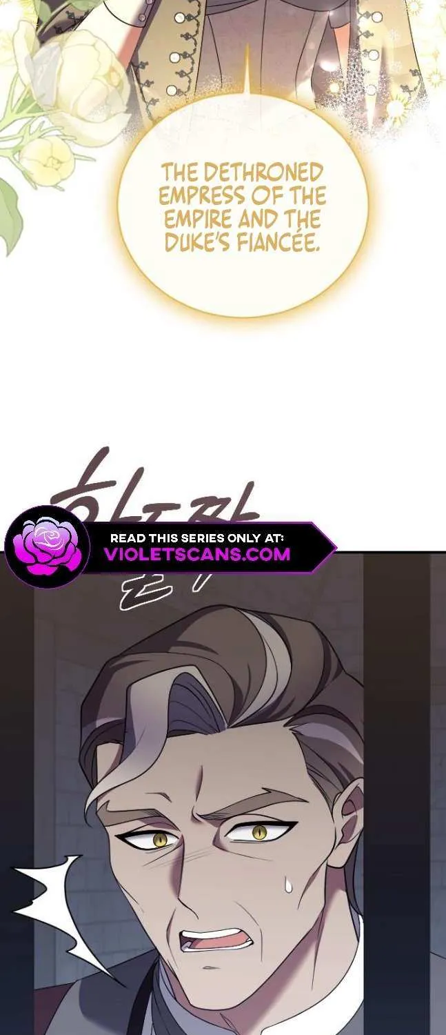 The Empress’s Beast Selection Chapter 40 page 42 - 