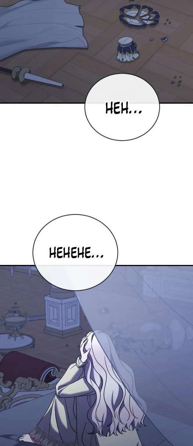 The Empress’s Beast Selection Chapter 40 page 70 - 