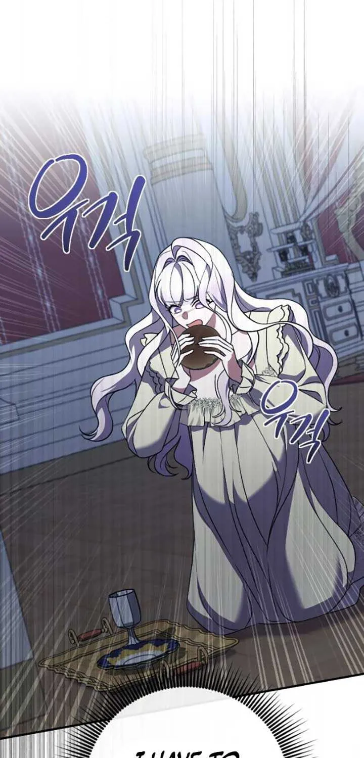 The Empress’s Beast Selection Chapter 41 page 11 - 