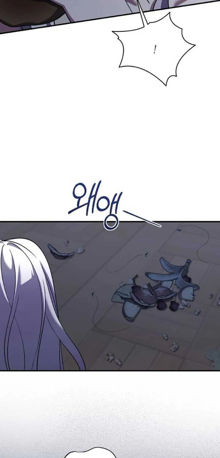 The Empress’s Beast Selection Chapter 41 page 13 - 