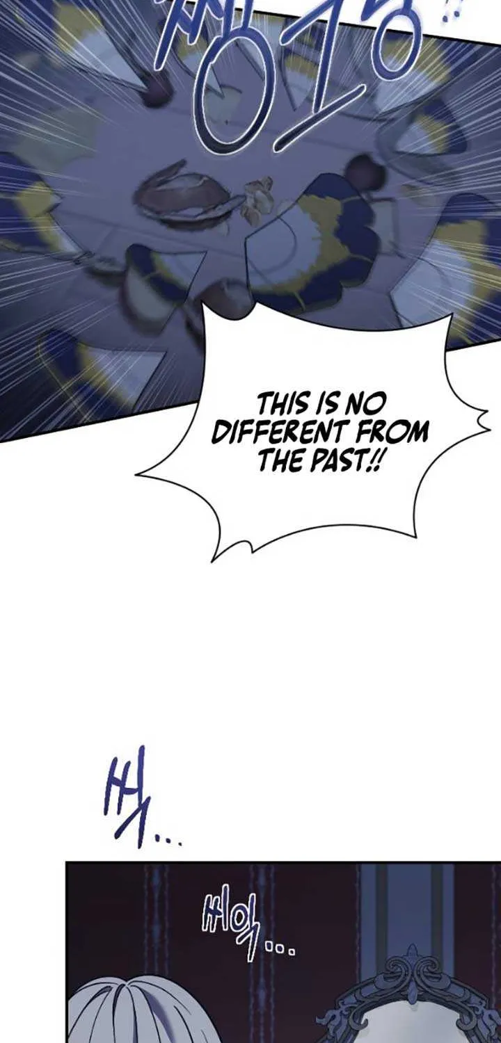 The Empress’s Beast Selection Chapter 41 page 15 - 