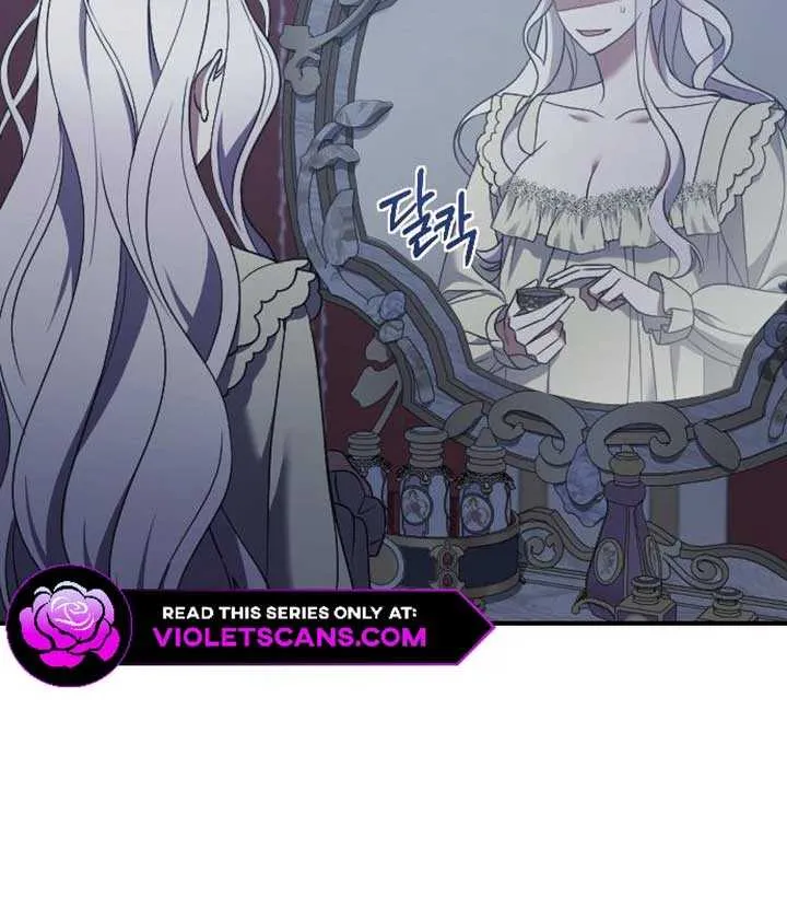 The Empress’s Beast Selection Chapter 41 page 23 - 