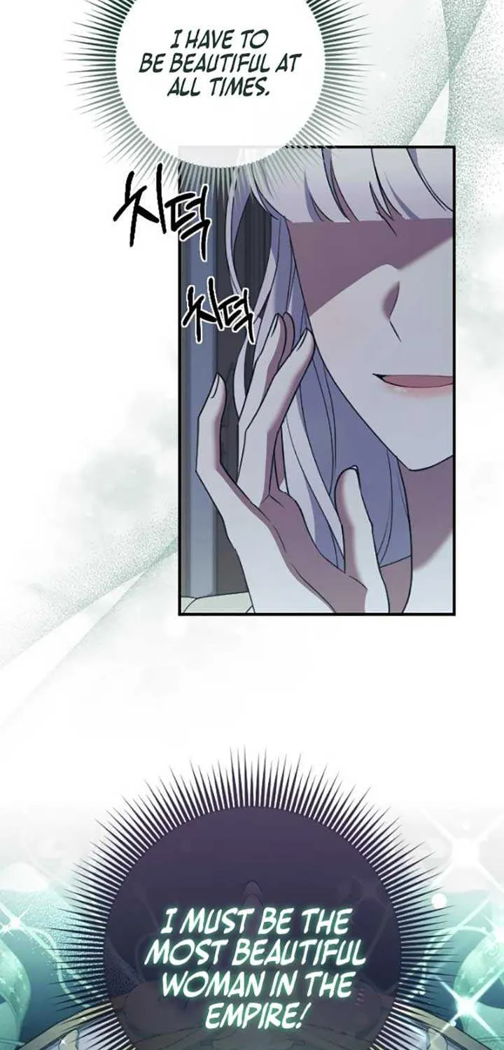 The Empress’s Beast Selection Chapter 41 page 25 - 