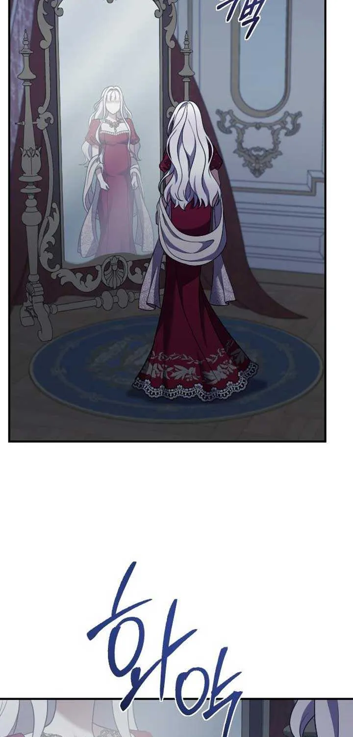 The Empress’s Beast Selection Chapter 41 page 34 - 