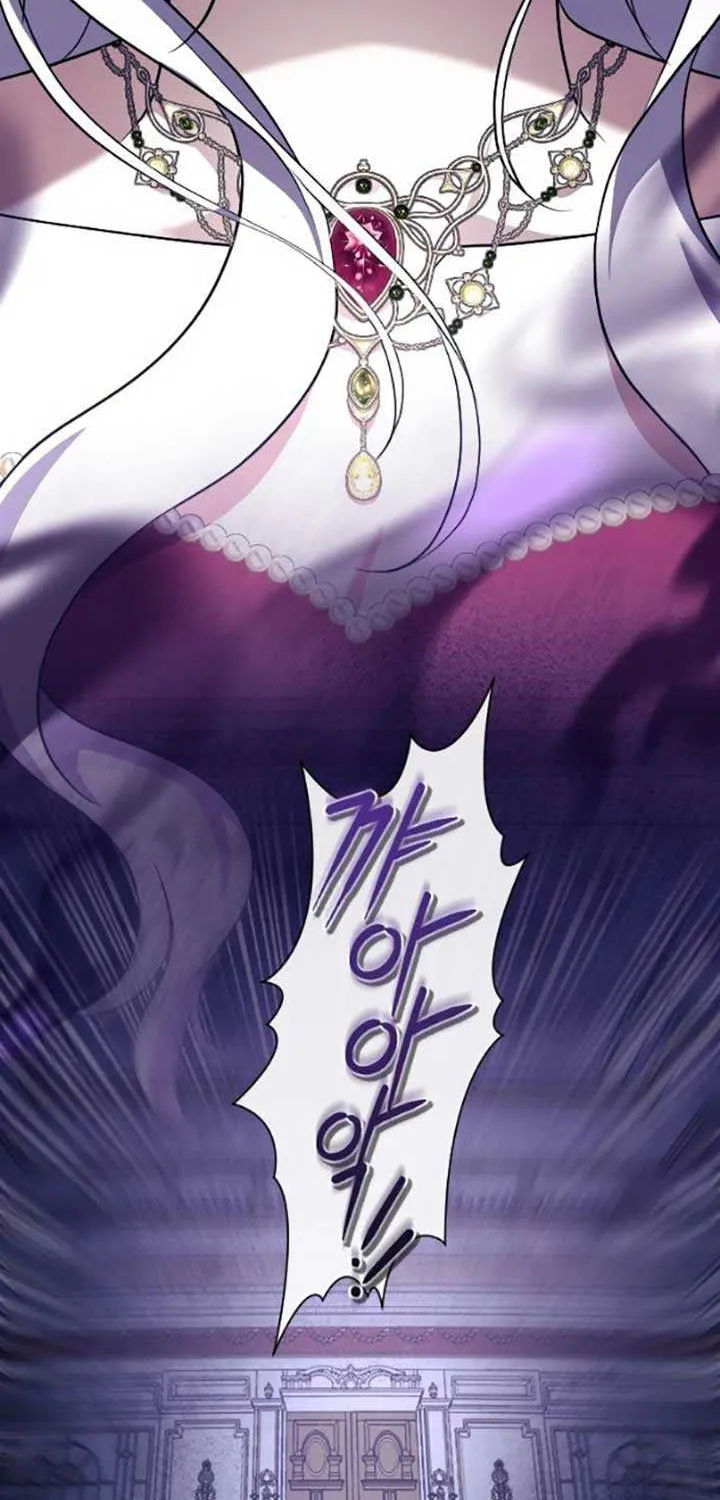 The Empress’s Beast Selection Chapter 41 page 40 - 