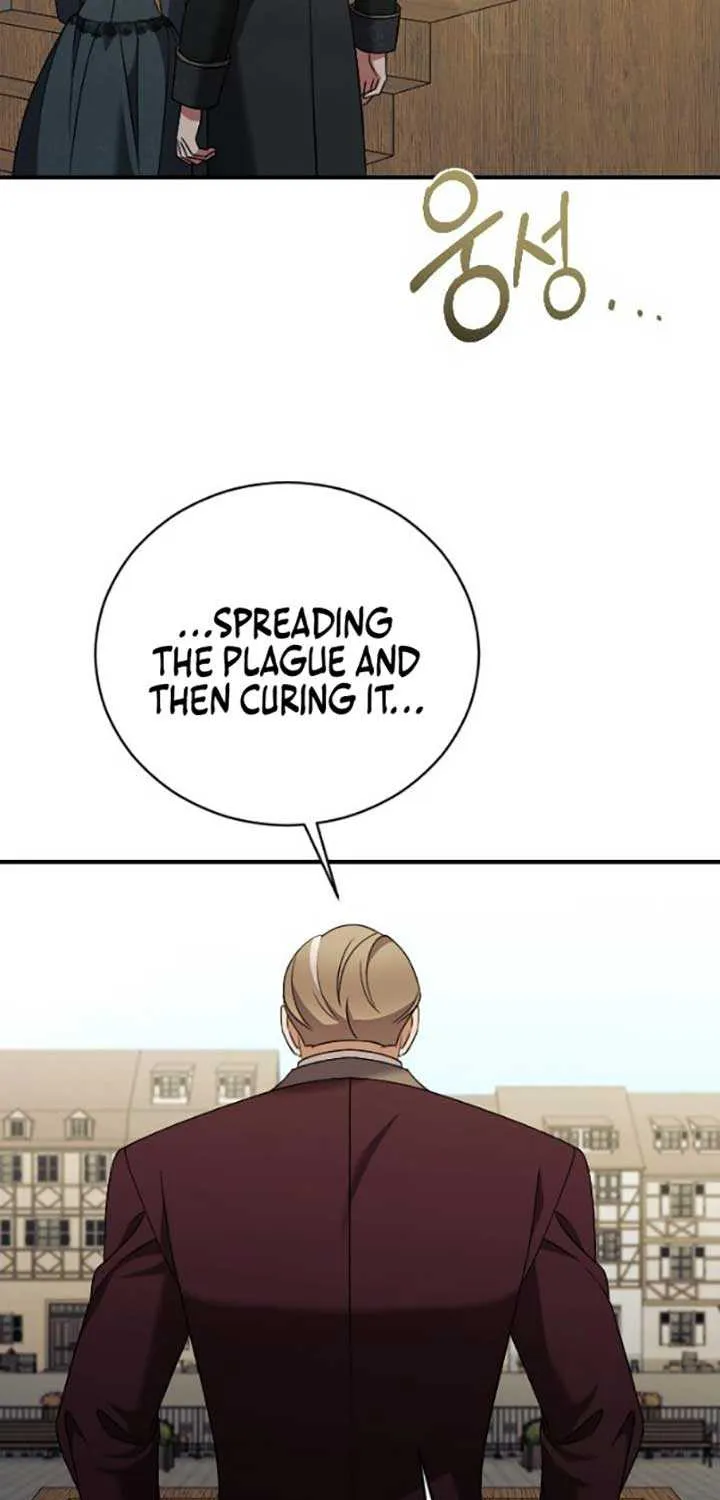 The Empress’s Beast Selection Chapter 41 page 43 - 