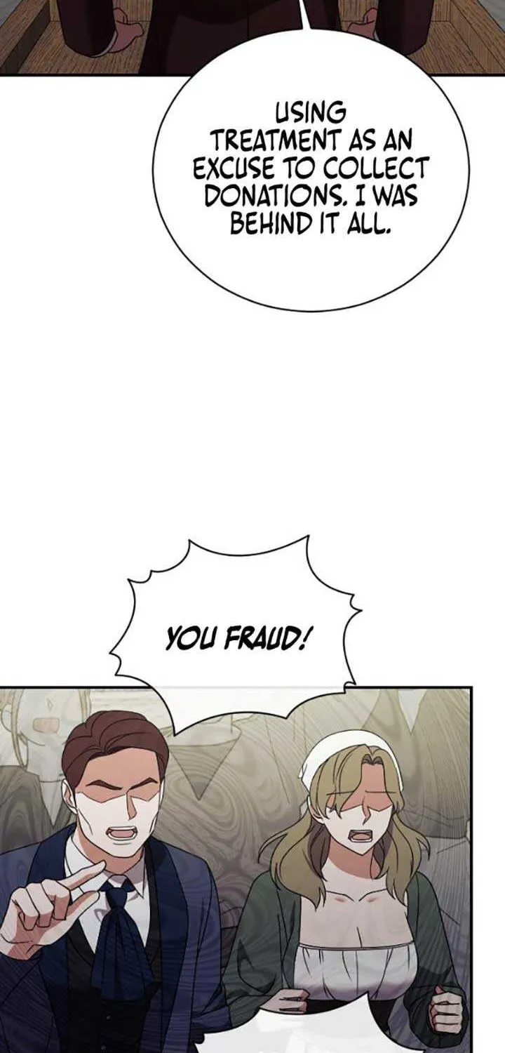 The Empress’s Beast Selection Chapter 41 page 44 - 