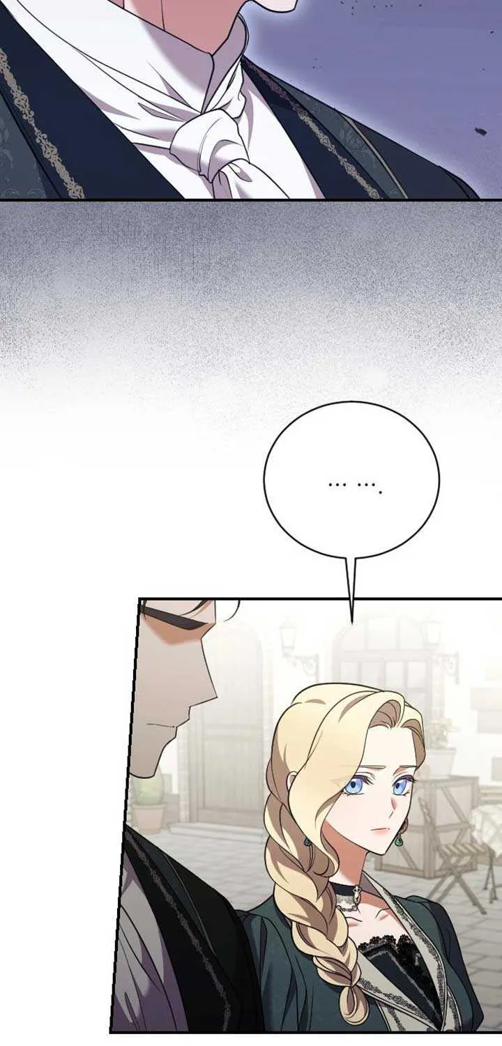 The Empress’s Beast Selection Chapter 41 page 52 - 