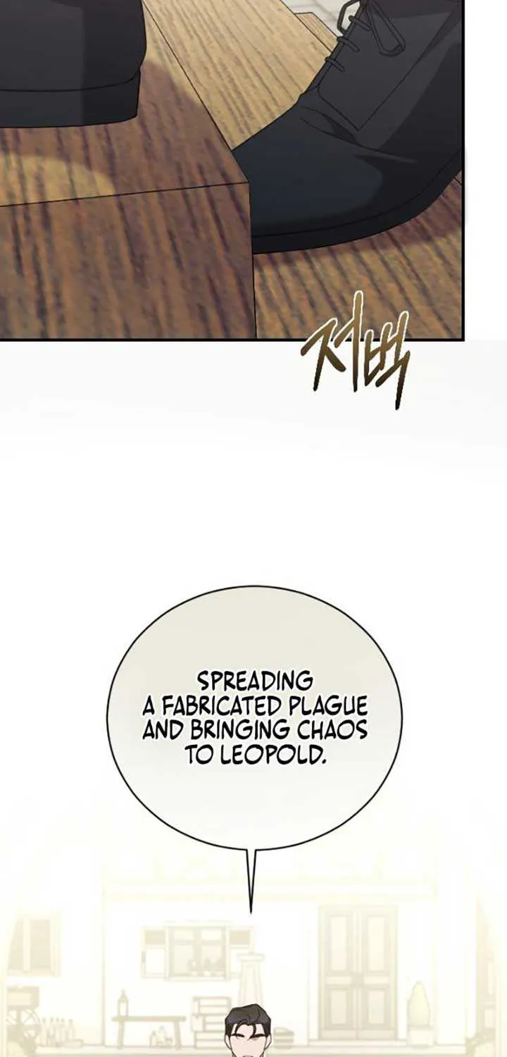 The Empress’s Beast Selection Chapter 41 page 67 - 
