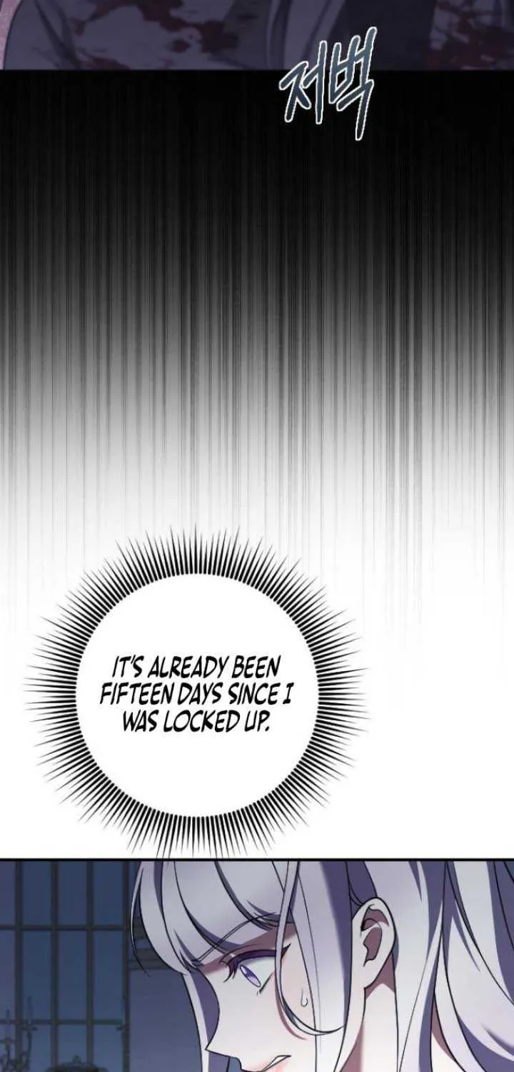 The Empress’s Beast Selection Chapter 41 page 8 - 