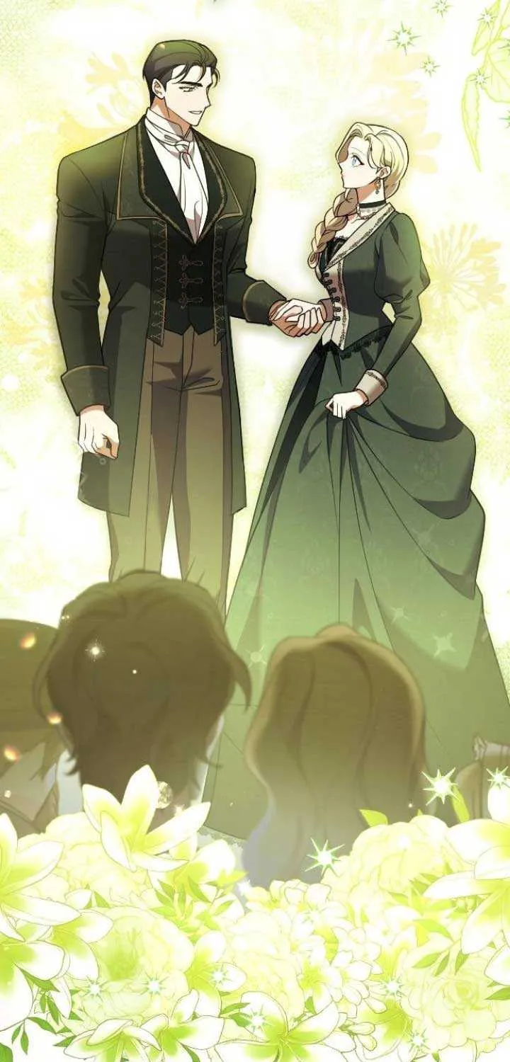 The Empress’s Beast Selection Chapter 41 page 75 - 