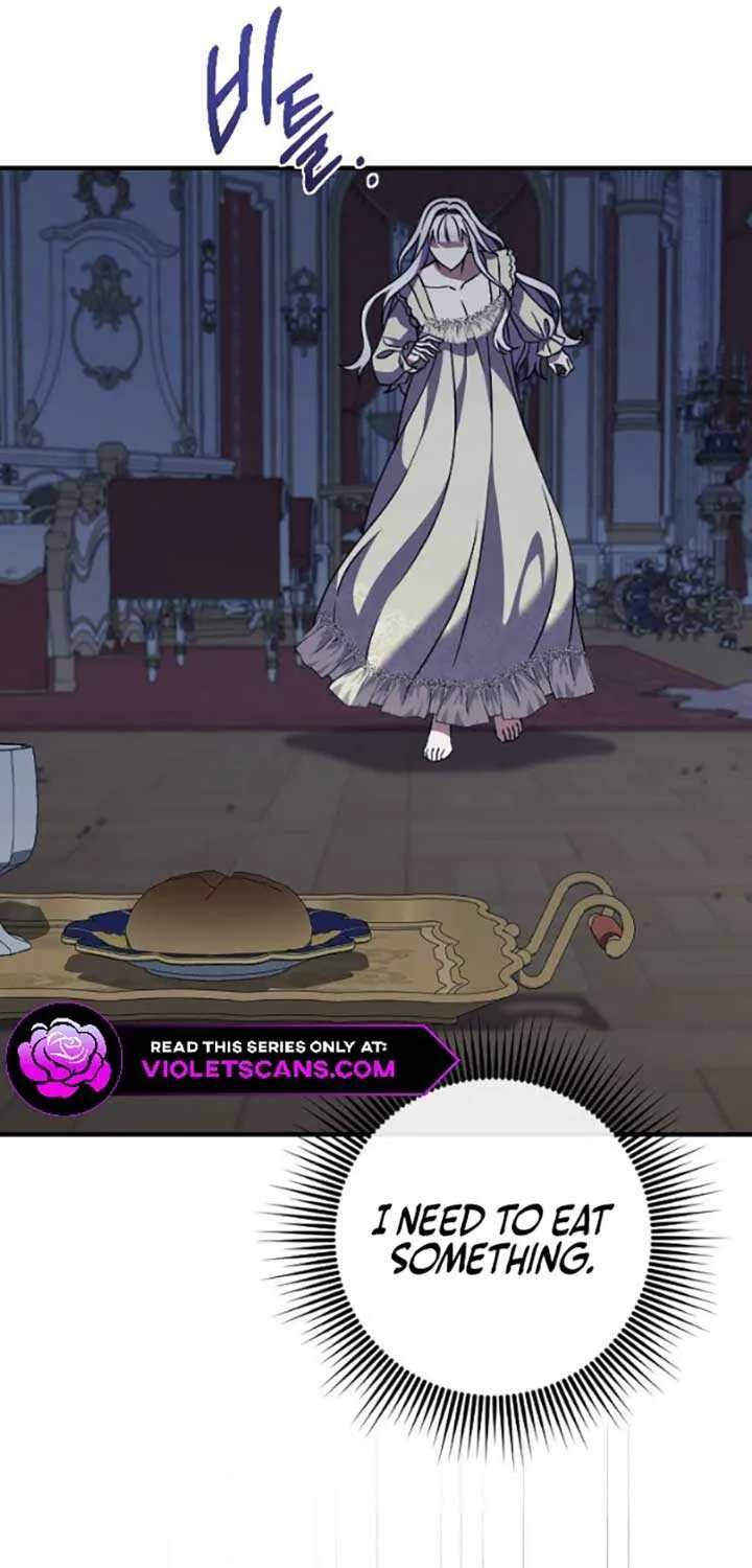 The Empress’s Beast Selection Chapter 41 page 10 - 