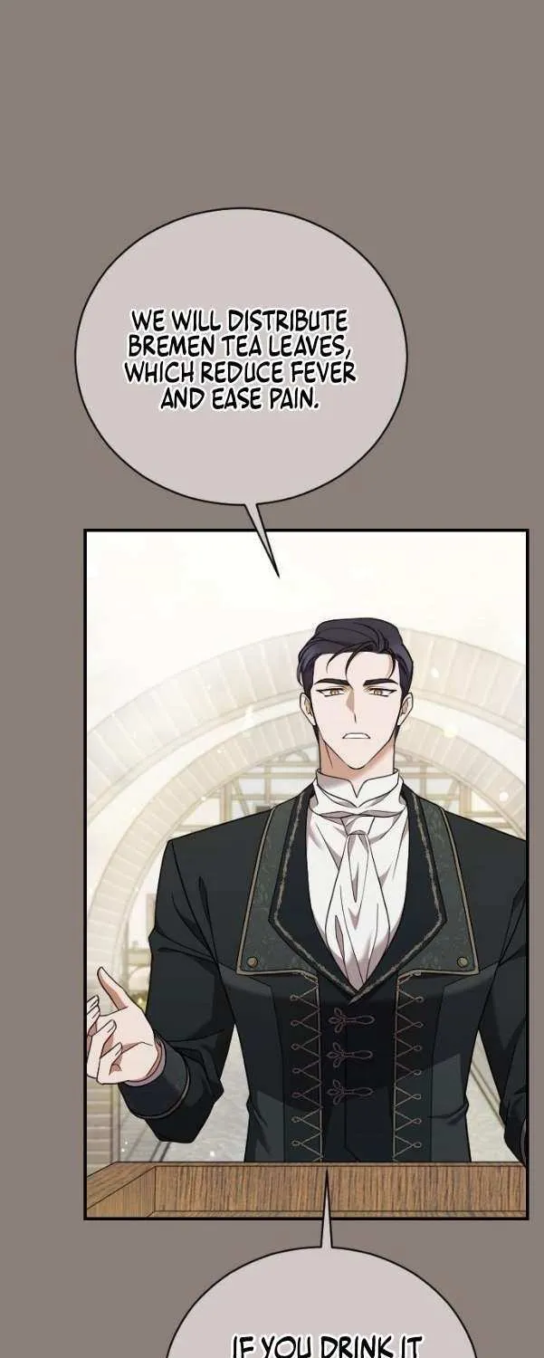 The Empress’s Beast Selection Chapter 42 page 15 - 
