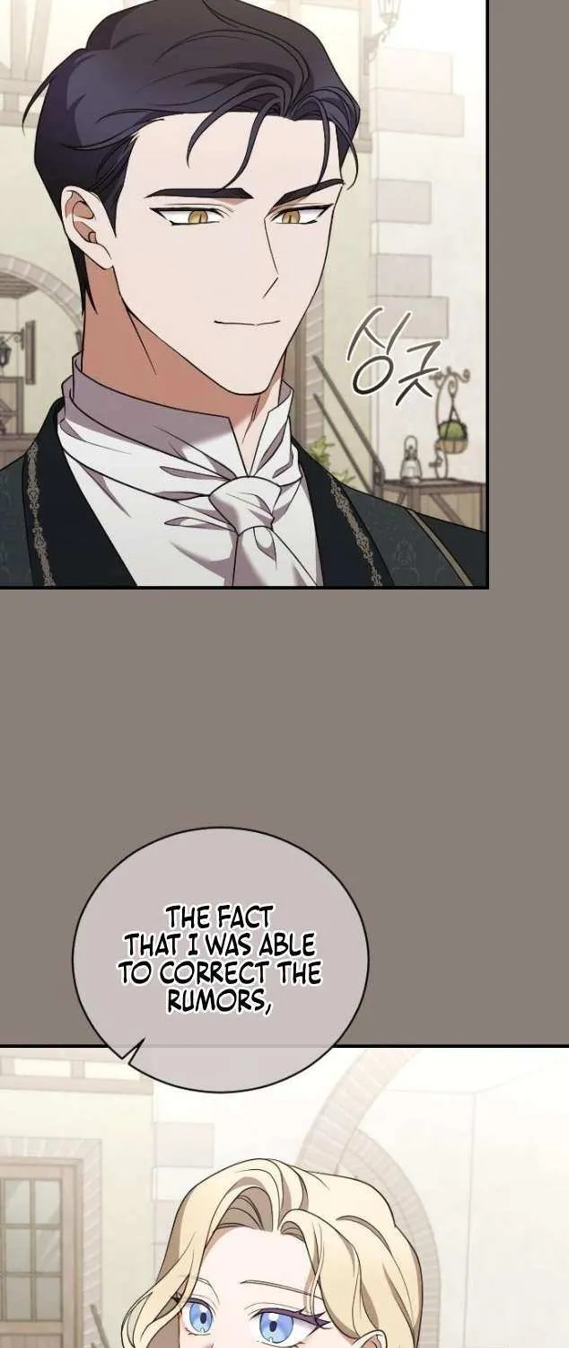 The Empress’s Beast Selection Chapter 42 page 20 - 