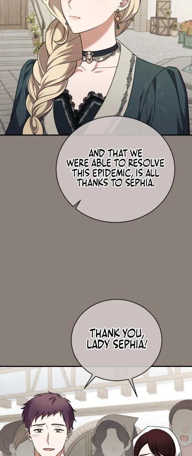 The Empress’s Beast Selection Chapter 42 page 21 - 