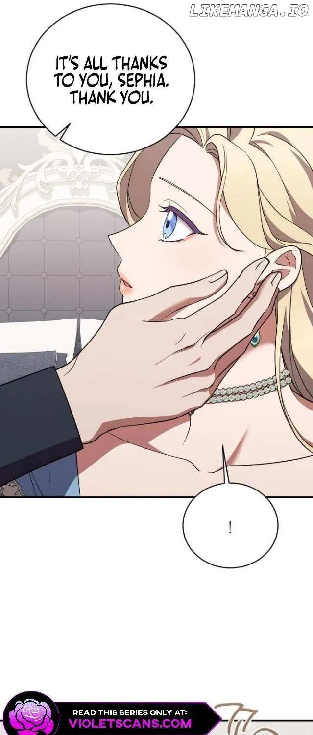 The Empress’s Beast Selection Chapter 42 page 25 - 