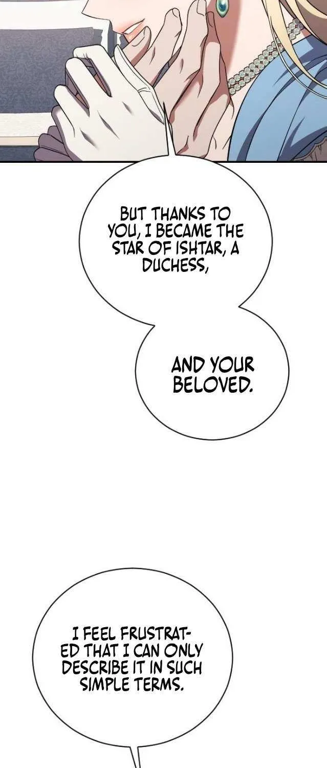 The Empress’s Beast Selection Chapter 42 page 30 - 