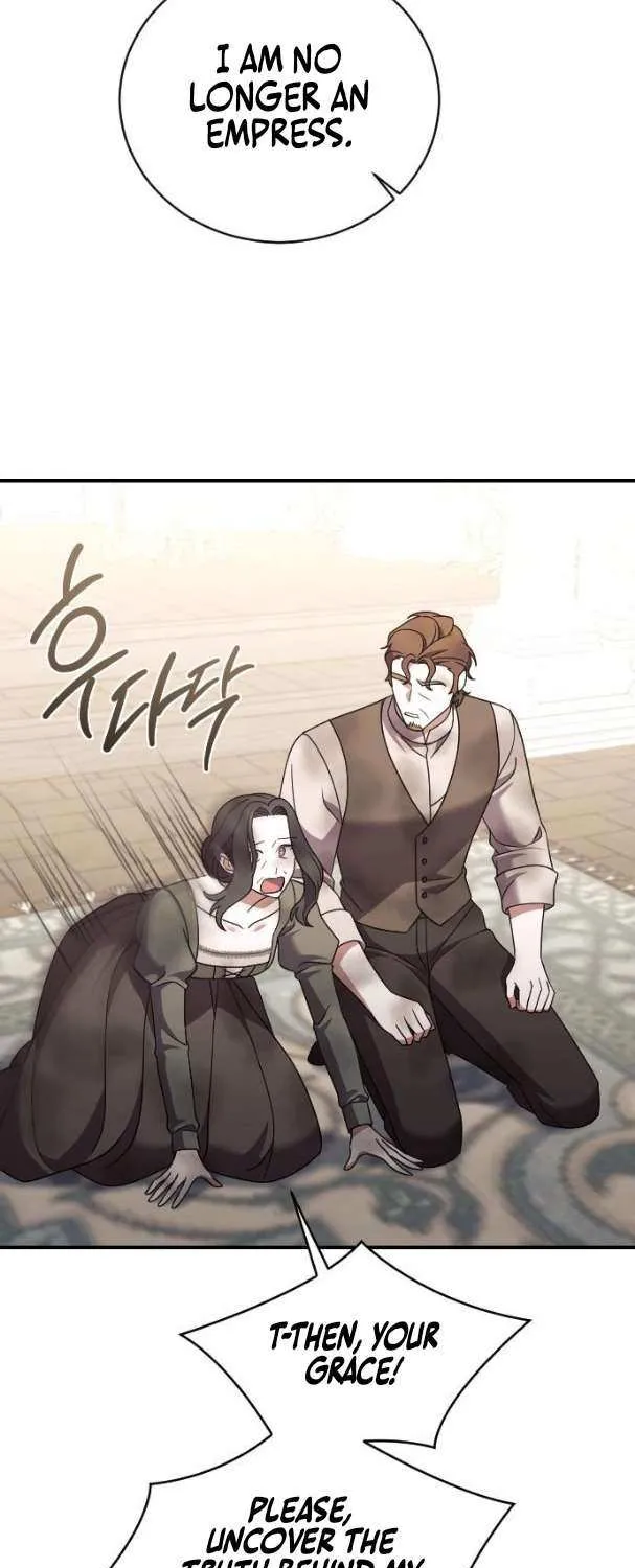 The Empress’s Beast Selection Chapter 42 page 43 - 