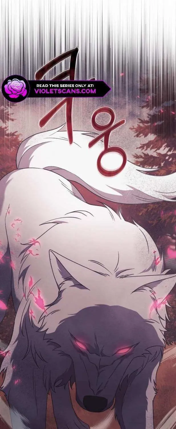 The Empress’s Beast Selection Chapter 43 page 16 - 