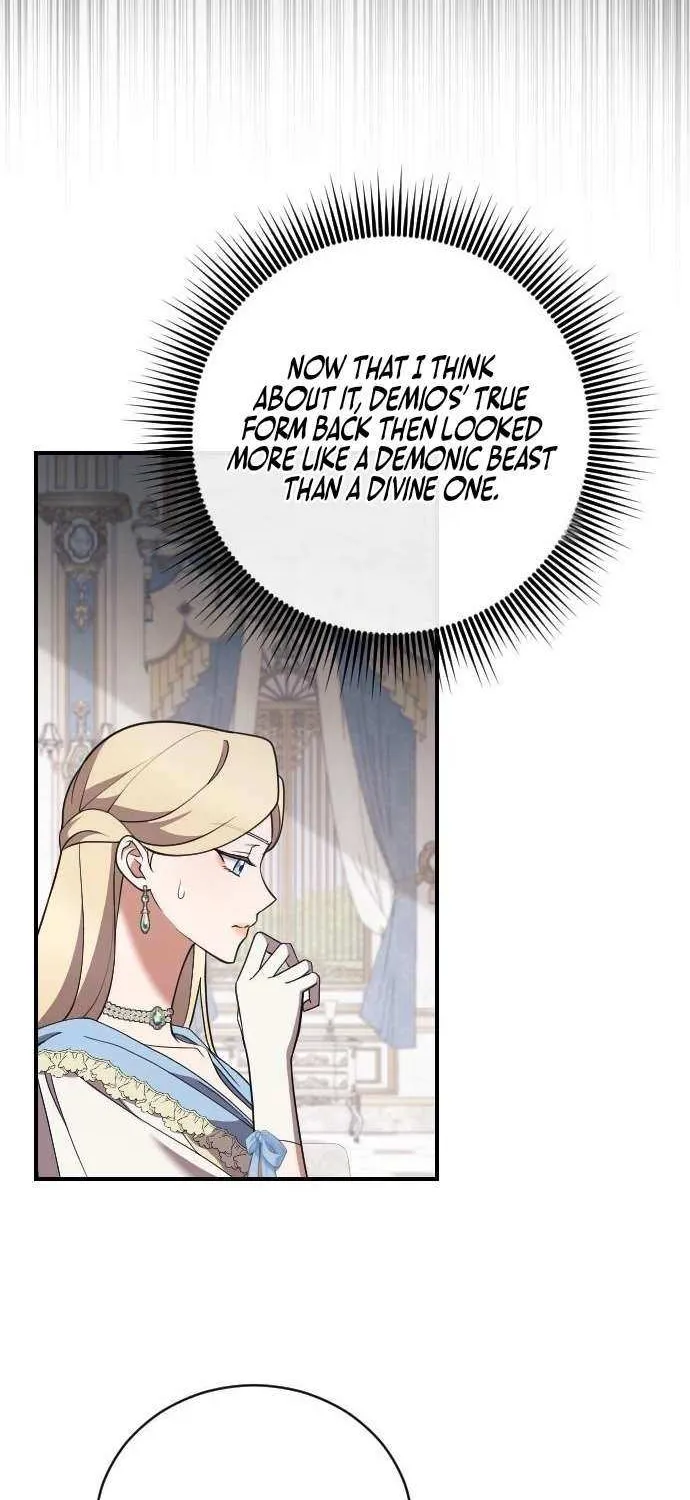 The Empress’s Beast Selection Chapter 43 page 19 - 