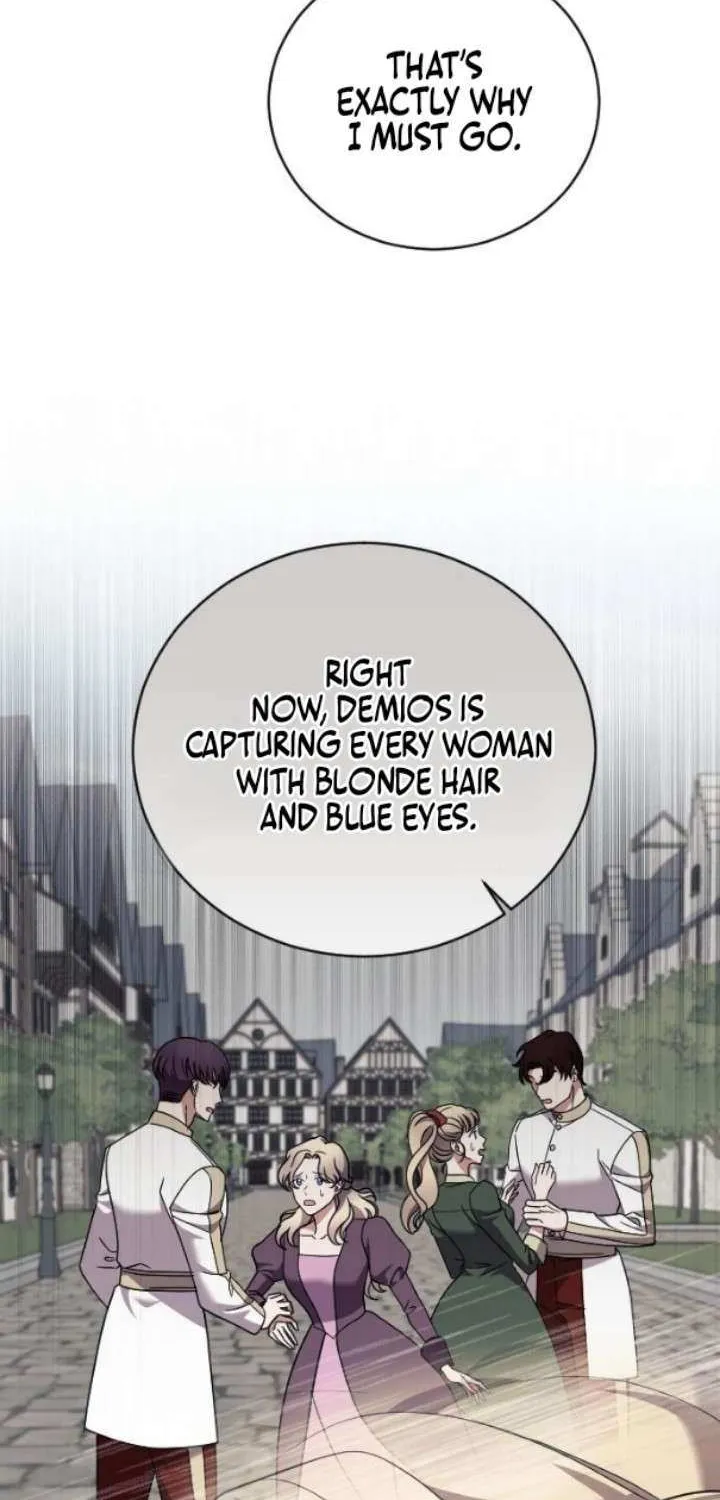 The Empress’s Beast Selection Chapter 43 page 7 - 