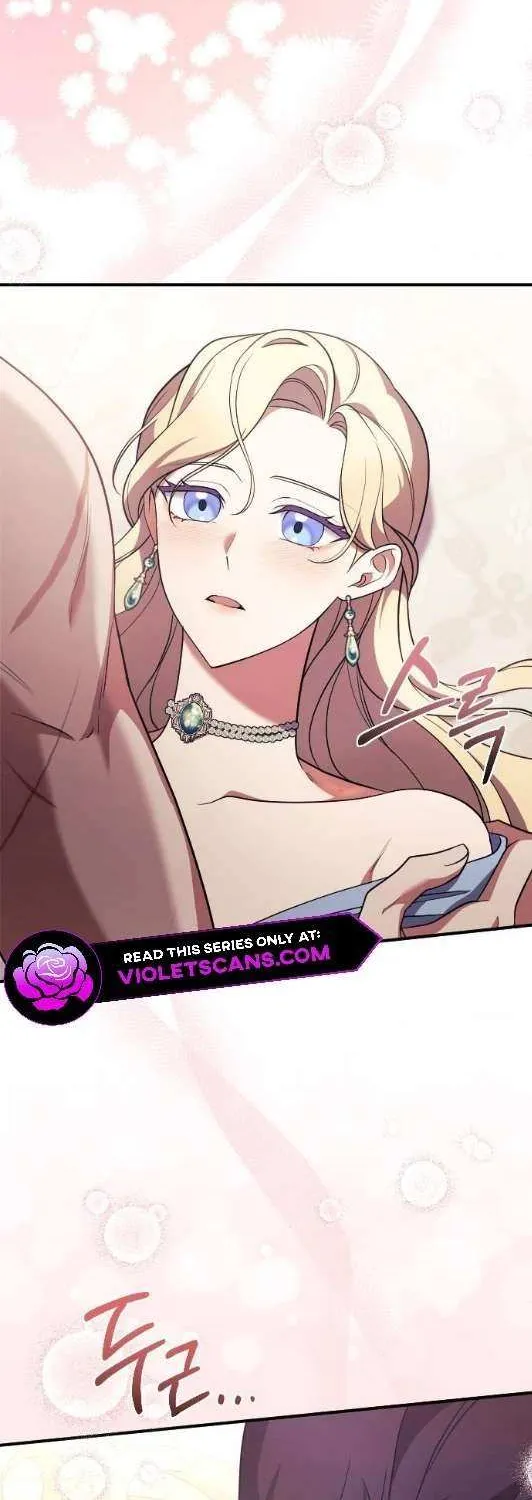 The Empress’s Beast Selection Chapter 43 page 63 - 