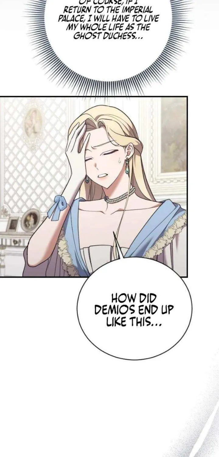 The Empress’s Beast Selection Chapter 43 page 9 - 