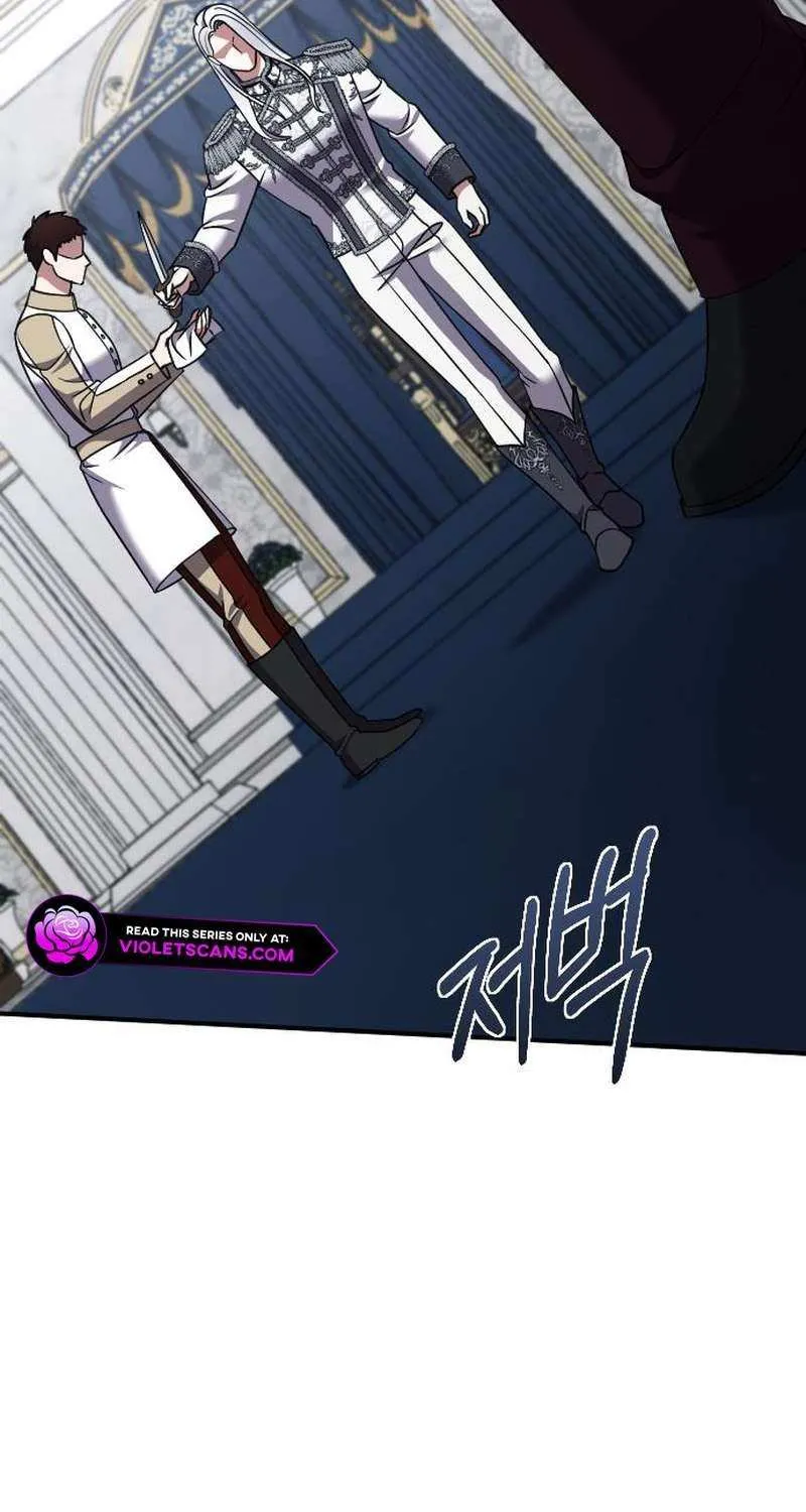 The Empress’s Beast Selection Chapter 44 page 35 - 